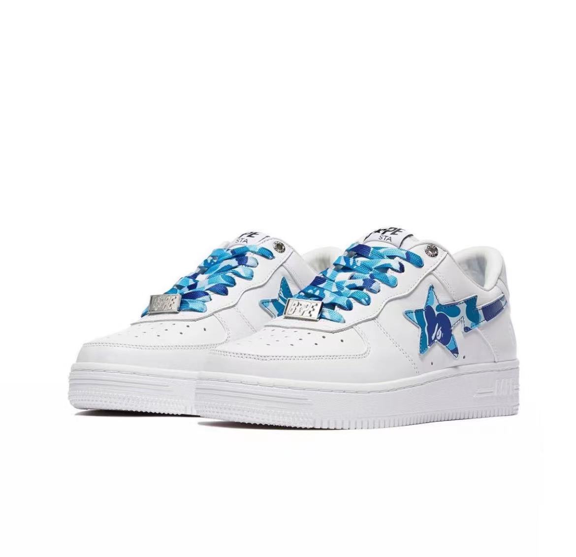 MILITARY BLUE