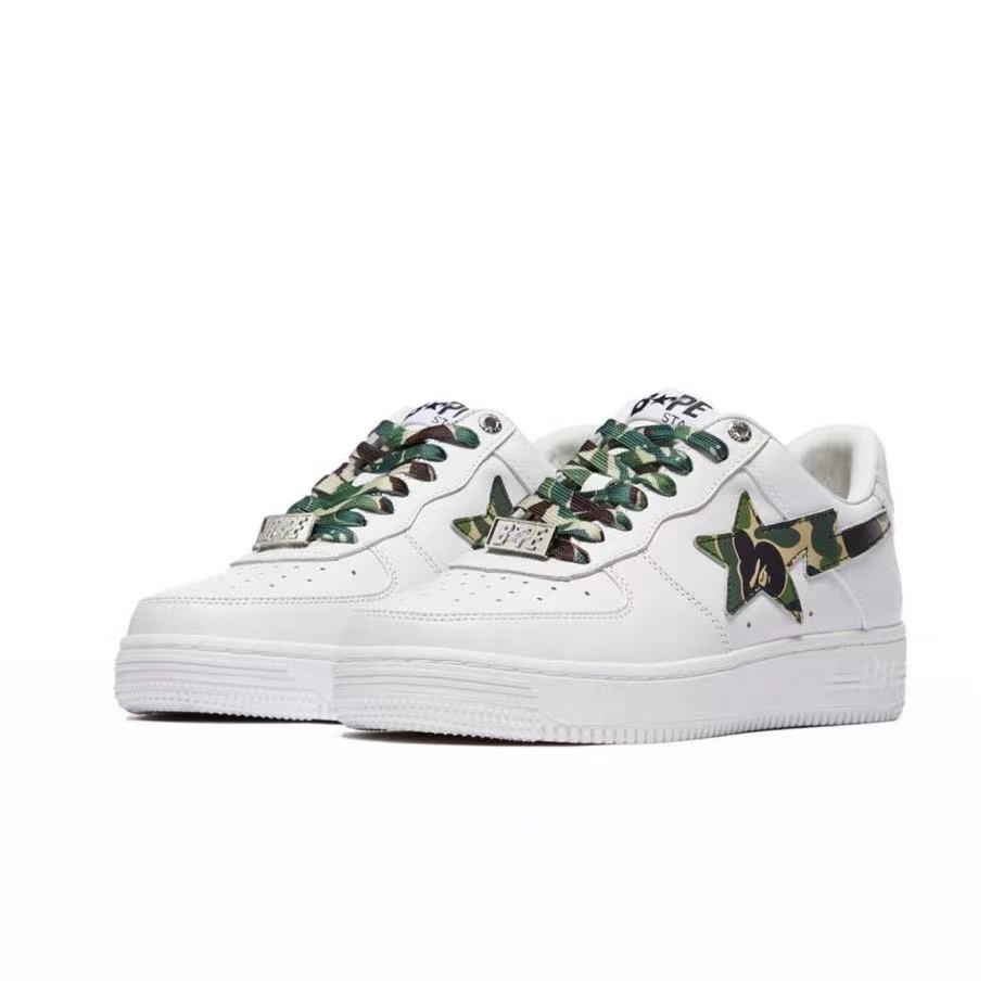 MILITARY