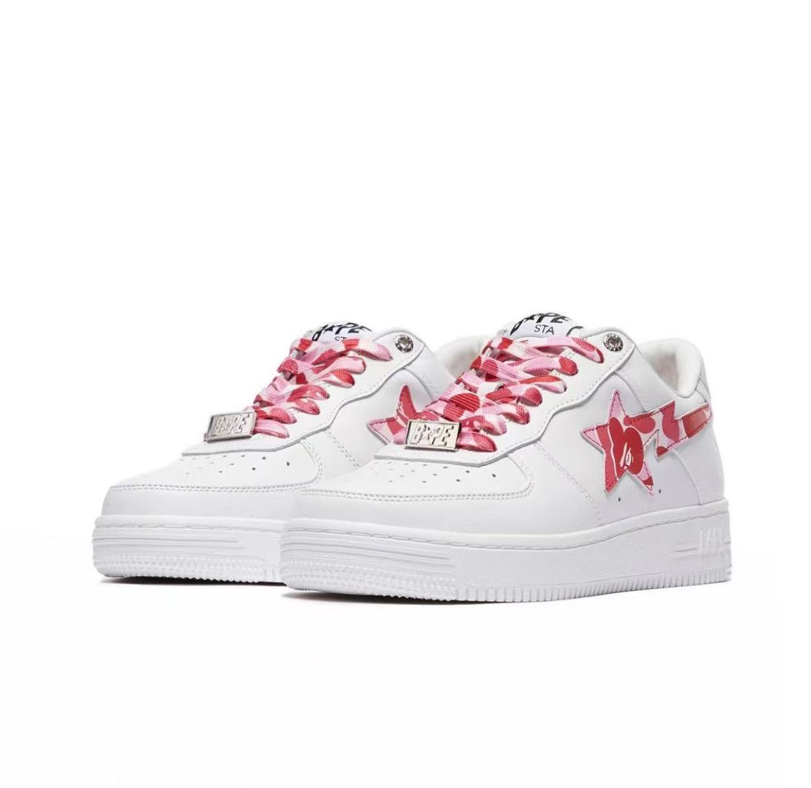 MILITARY PINK
